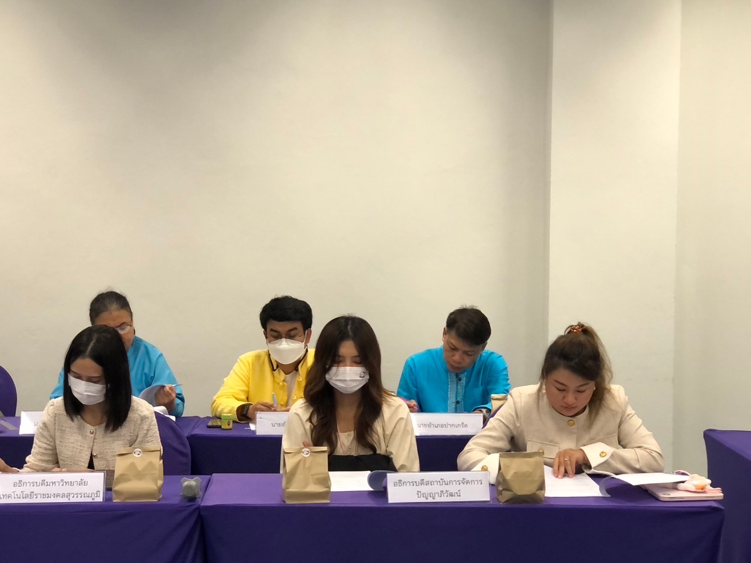 พช.นนท์ จัดประชุมคณะกรรมการประสานและขับเคลื่อนนโยบายสานพลังประชารัฐประจำจังหวัด (คสป.)