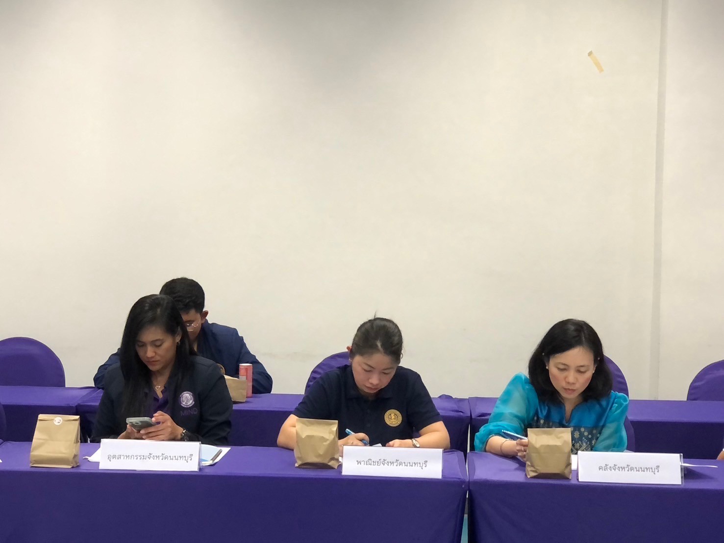 พช.นนท์ จัดประชุมคณะกรรมการประสานและขับเคลื่อนนโยบายสานพลังประชารัฐประจำจังหวัด (คสป.)