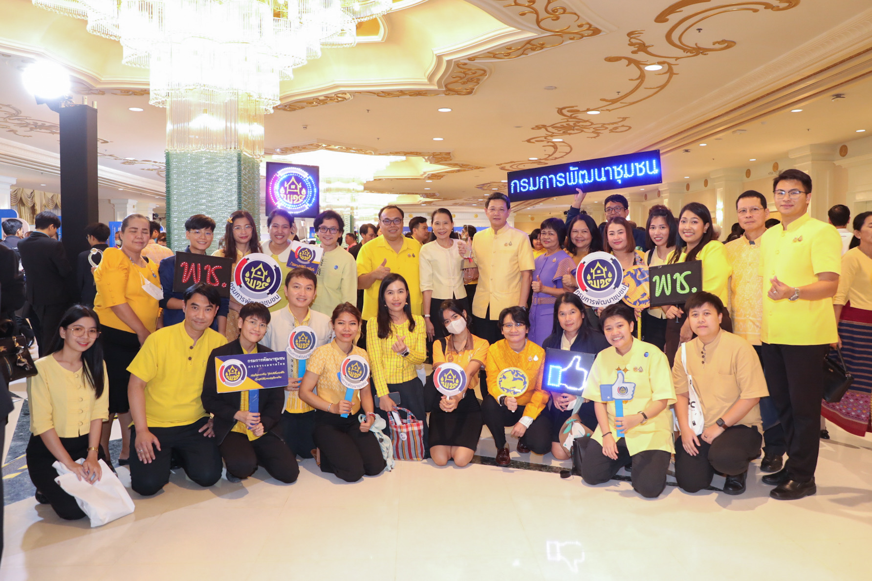 “กลุ่มทอผ้ารวมใจรักษ์มหาสวัสดิ์” รับรางวัลเลิศรัฐ สาขาการบริหารราชการแบบมีส่วนร่วม ประจำปี ๒๕๖๗ ประเภท สัมฤทธิ์ผลประชาชนมีส่วนร่วม