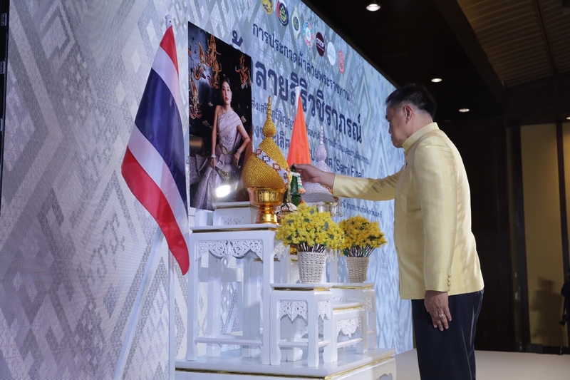 สำนักงานพัฒนาชุมชนจังหวัดนนทบุรี ร่วมงานการประกวดผ้าลายพระราชทาน“ผ้าลายสิริวชิราภรณ์” และงานหัตถกรรม ตามโครงการส่งเสริมภูมิปัญญาและพัฒนาศักยภาพผ้าไทยและงานหัตถกรรม