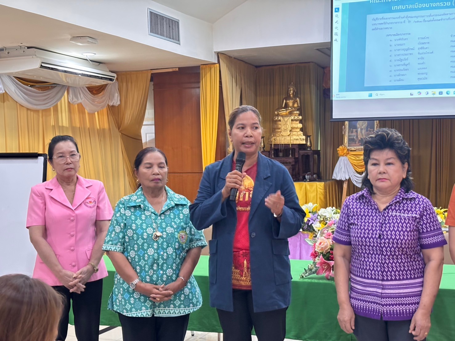 สพอ.บางกรวย จัดประชุมคณะขับเคลื่อนกองทุนพัฒนาบทบาทสตรีเทศบาลเมืองบางกรวย