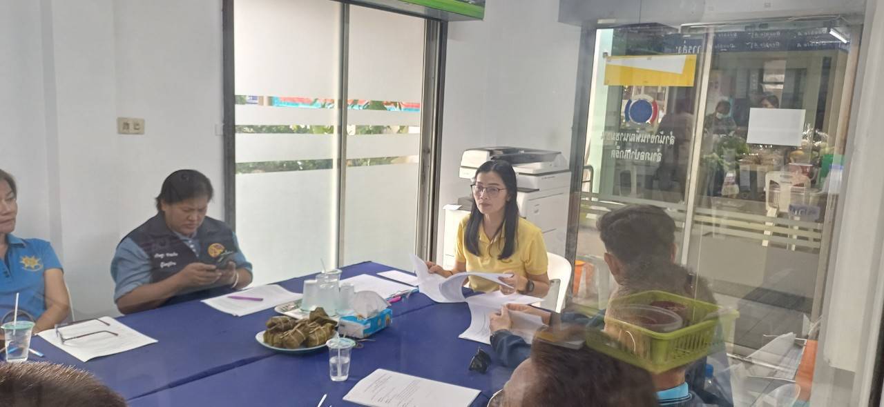 พช.ปากเกร็ด จัดประชุมคณะกรรมการเครือข่ายกองทุนแม่ของแผ่นดินอำเภอปากเกร็ด