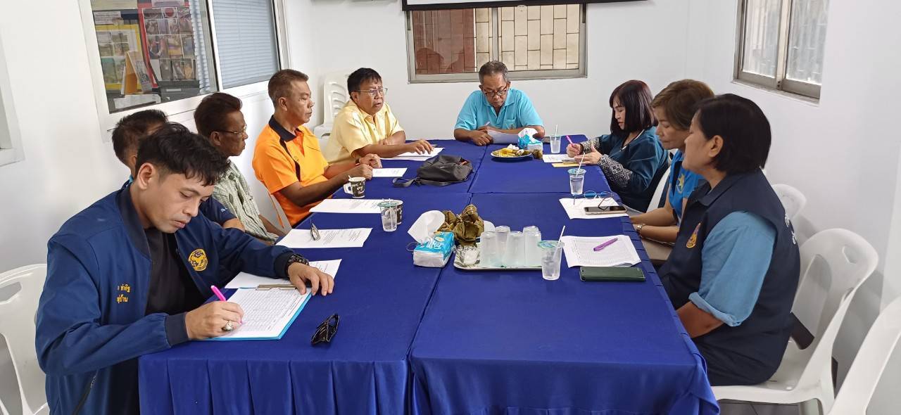 พช.ปากเกร็ด จัดประชุมคณะกรรมการเครือข่ายกองทุนแม่ของแผ่นดินอำเภอปากเกร็ด