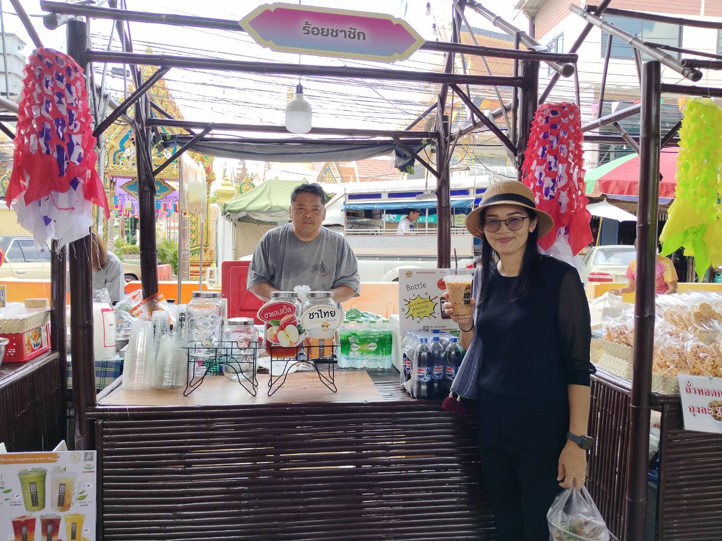 พช.ปากเกร็ดตรวจเยี่ยมผู้ประกอบการ OTOP เข้าร่วมออกบูธในงานประเพณีตักบาตรพระสงฆ์ทางเรือประจำปี2567