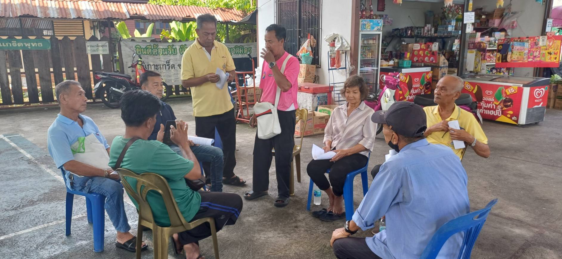 พช.ปากเกร็ด สนับสนุนการขับเคลื่อนการดำเนินงานกองทุนแม่ของแผ่นดิน