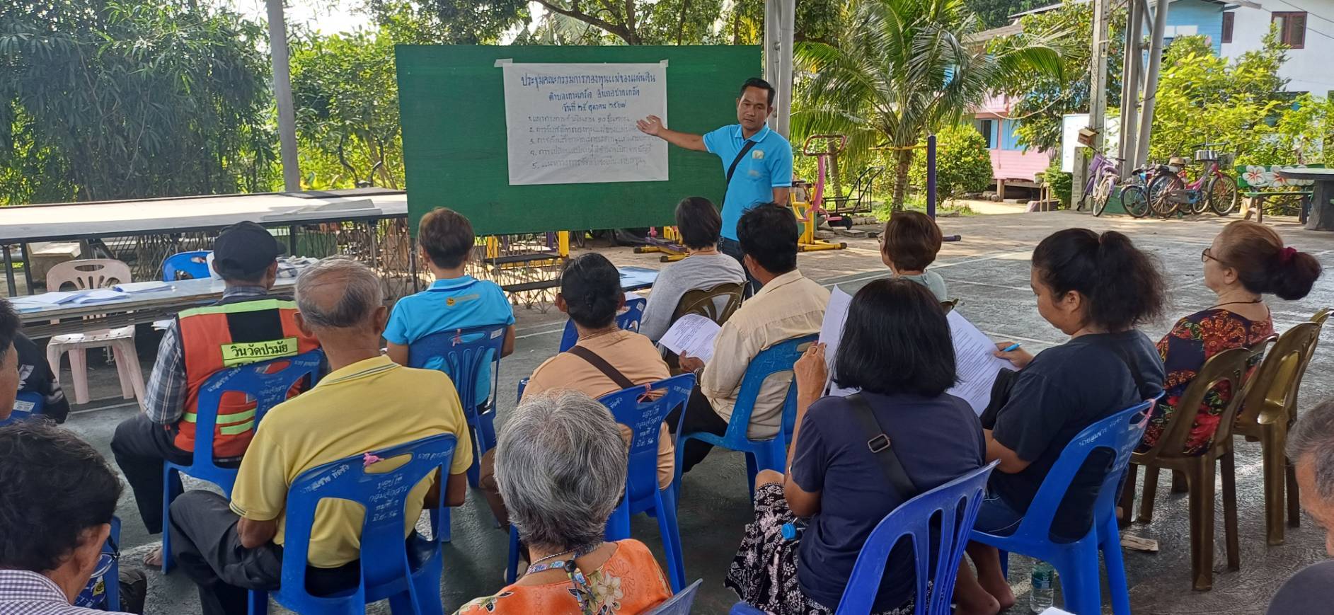 พช.ปากเกร็ด สนับสนุนการขับเคลื่อนการดำเนินงานกองทุนแม่ของแผ่นดิน