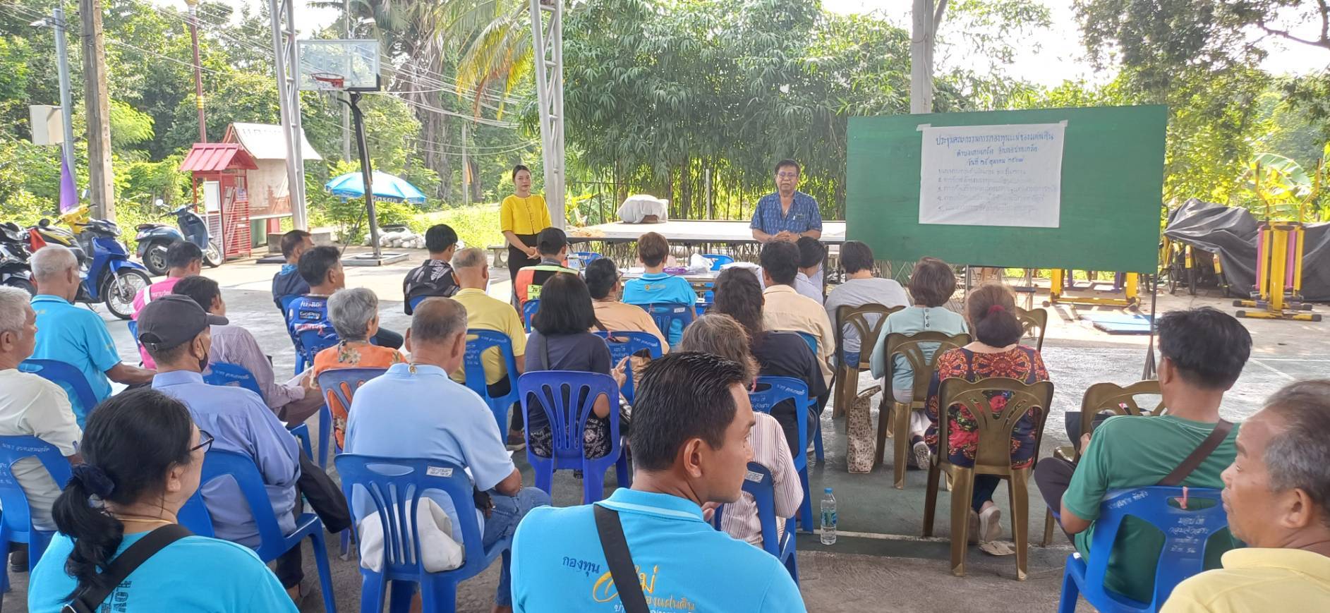 พช.ปากเกร็ด สนับสนุนการขับเคลื่อนการดำเนินงานกองทุนแม่ของแผ่นดิน