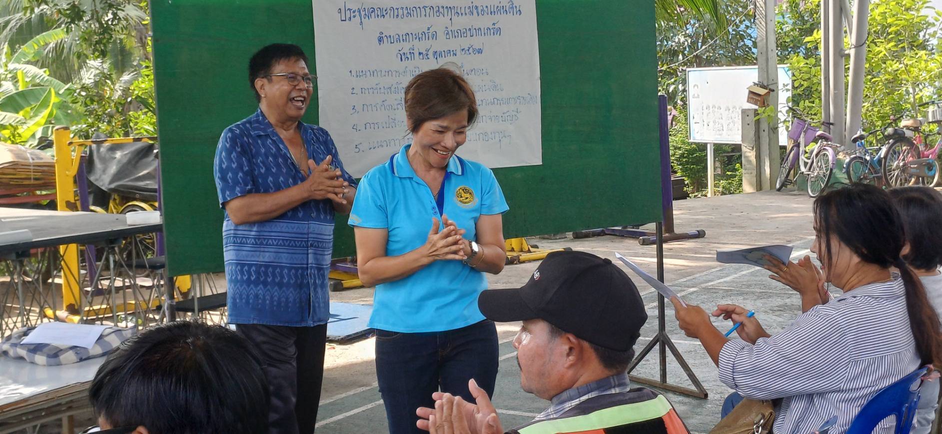 พช.ปากเกร็ด สนับสนุนการขับเคลื่อนการดำเนินงานกองทุนแม่ของแผ่นดิน