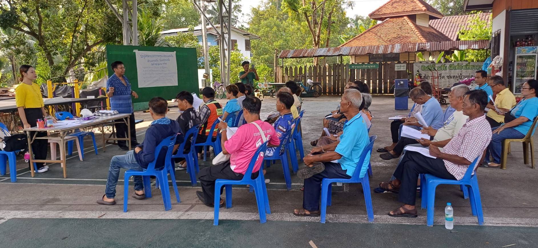 พช.ปากเกร็ด สนับสนุนการขับเคลื่อนการดำเนินงานกองทุนแม่ของแผ่นดิน