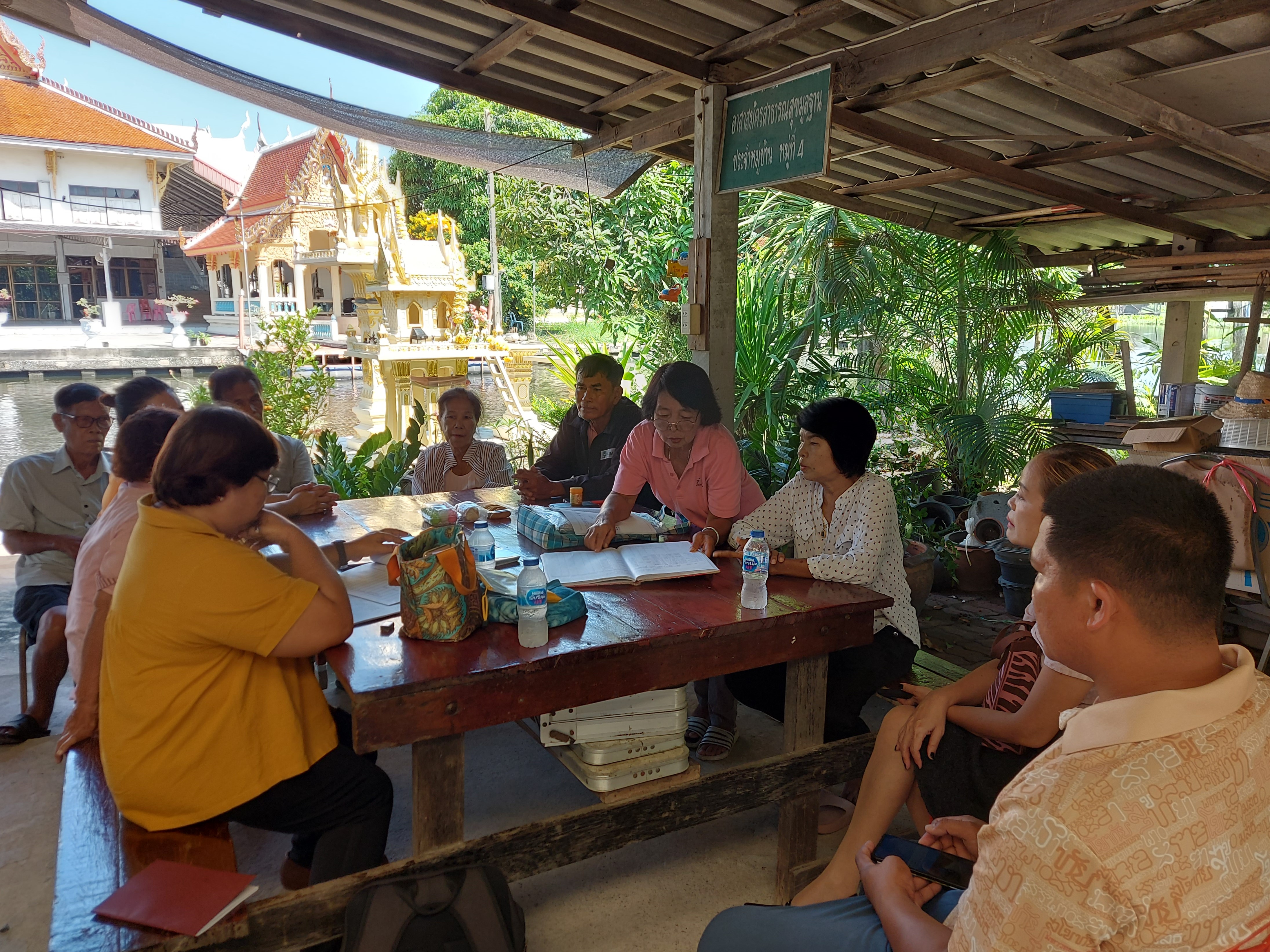 พช.จังหวัดนนทบุรี ติดตามการดำเนินงานกลุ่มออมทรัพย์เพื่อการผลิตในพื้นที่อำเภอบางใหญ่