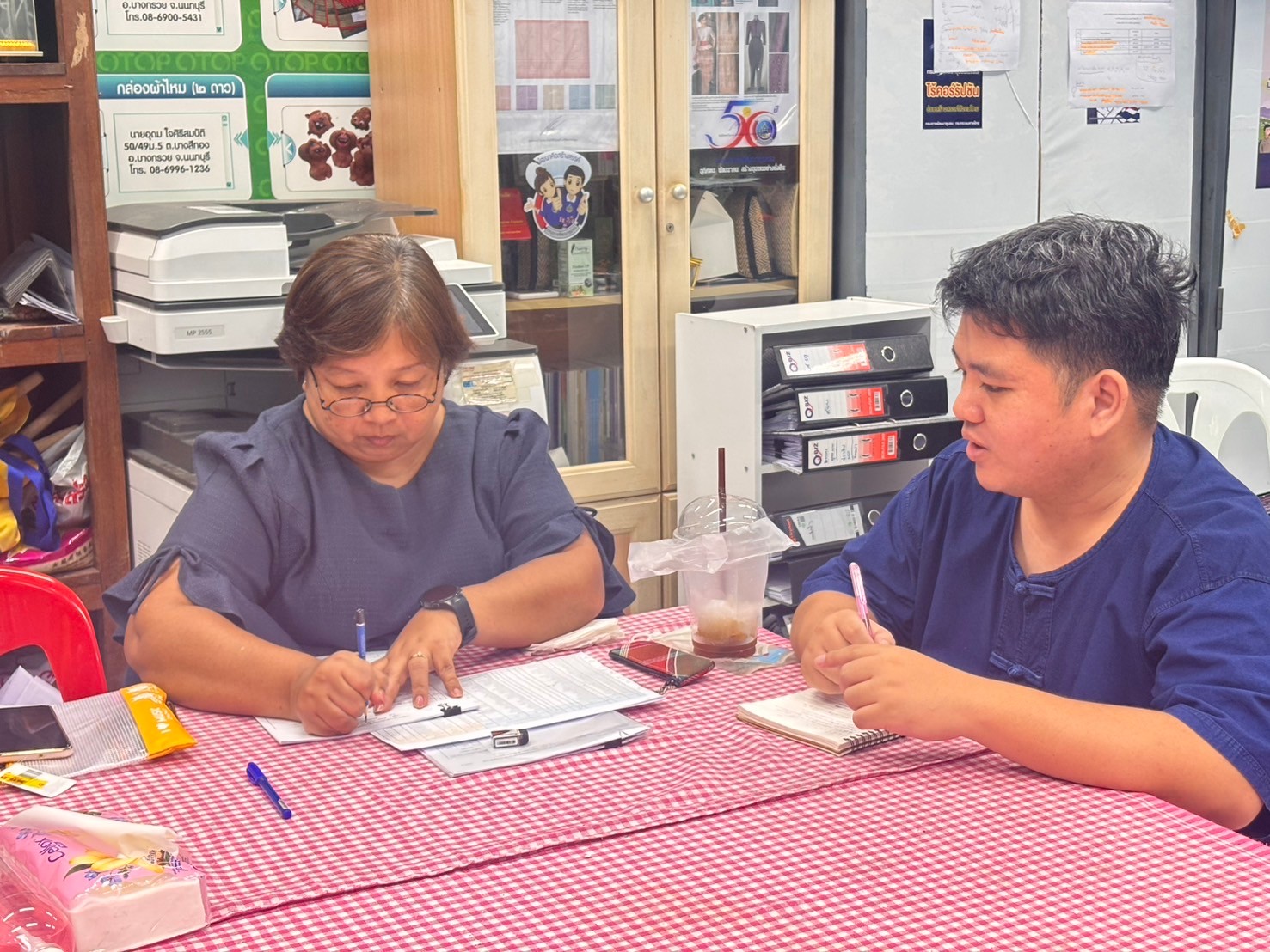พช.จังหวัดนนทบุรี ติดตามการดำเนินงานกลุ่มออมทรัพย์เพื่อการผลิตในพื้นที่อำเภอบางกรวย