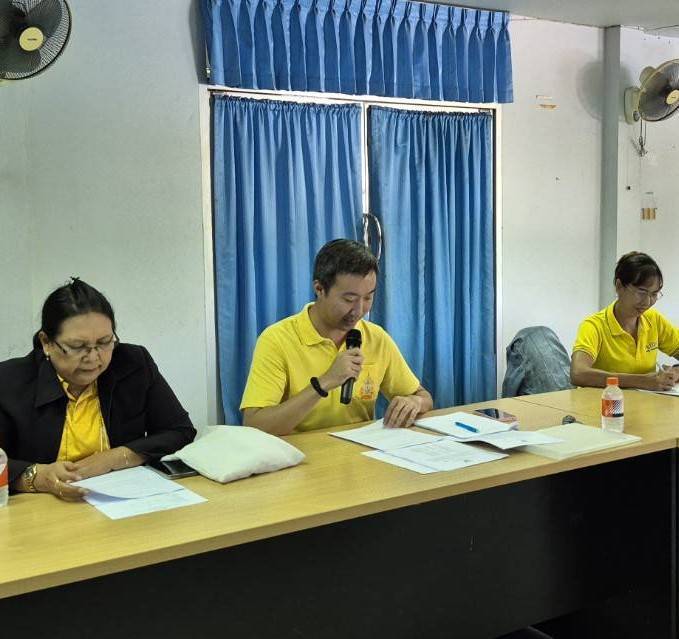 สพอ.ไทรน้อย จัดประชุมอาสาสมัครผู้ประสานงานกองทุนพัฒนาบทบาทสตรีหมู่บ้าน