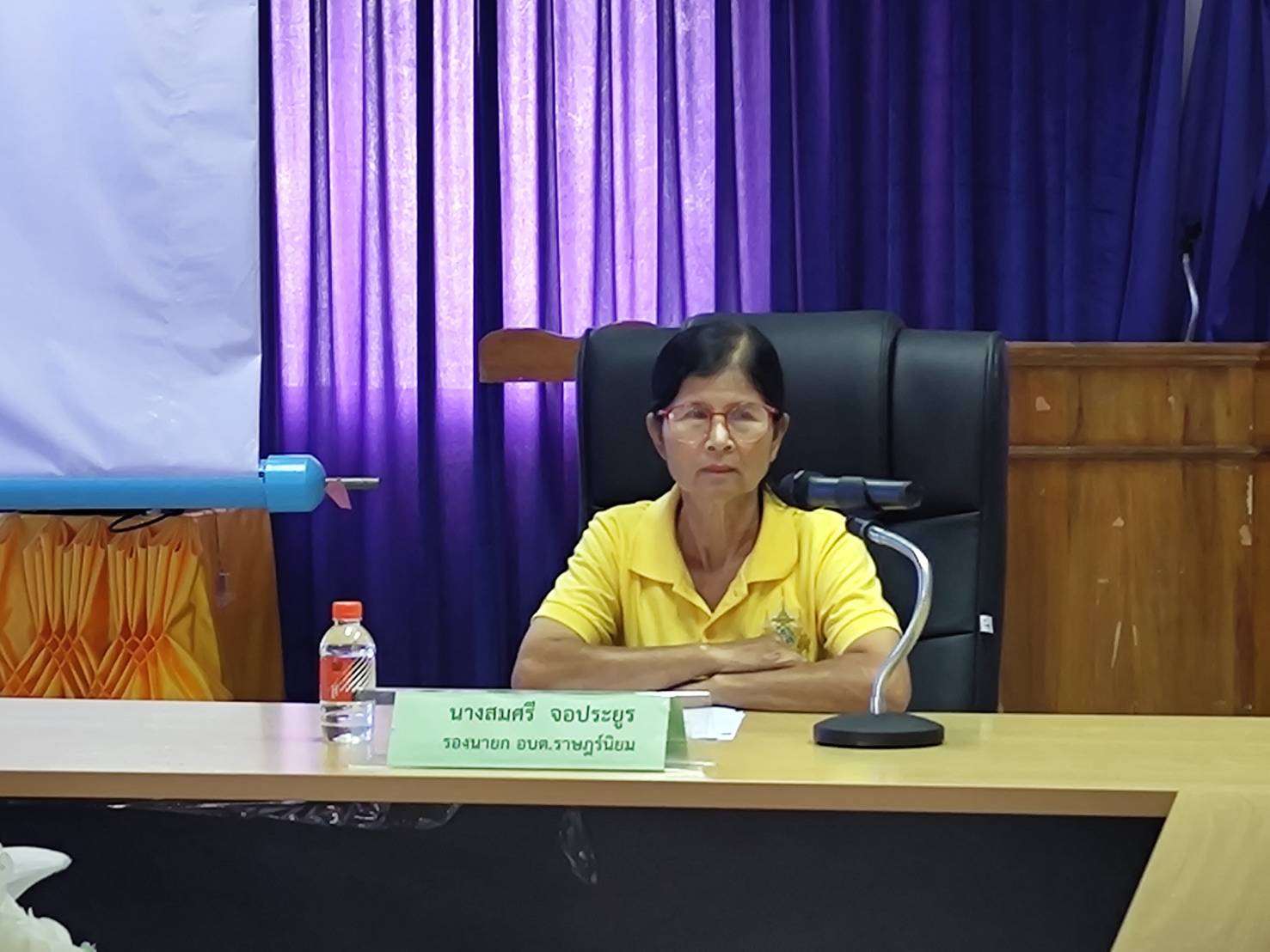 สพอ.ไทรน้อย จัดประชุมอาสาสมัครผู้ประสานงานกองทุนพัฒนาบทบาทสตรีหมู่บ้าน