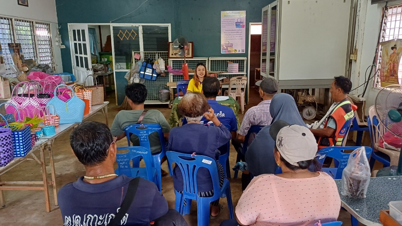 พช.ปากเกร็ดจัดประชุมผู้นำชุมชนและผู้เกี่ยวข้องชี้แจงการยืม – คืน ครุภัณฑ์ ตามโครงการชุมชนท่องเที่ยว OTOP นวัตวิถี