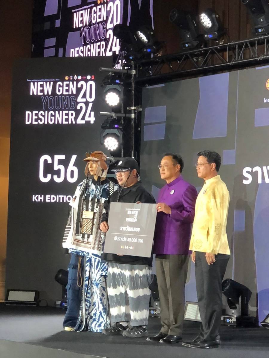 จังหวัดนนทบุรีเข้าร่วมงานแสดงแบบชุดผ้าไทยใส่ให้สนุก