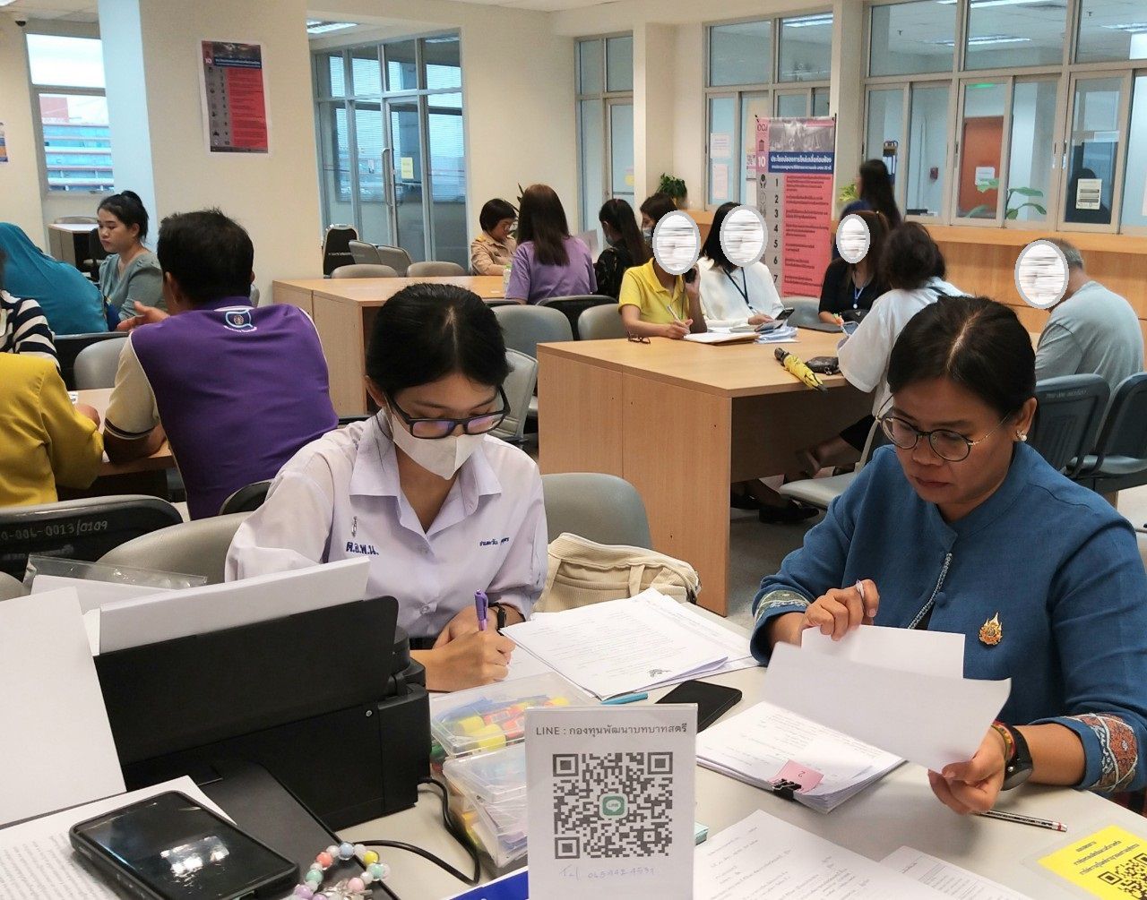 💸💸 🚩 พช.นนท์ ดำเนินการไกล่เกลี่ยแก้หนี้กองทุนพัฒนาบทบาทสตรี 💸💸