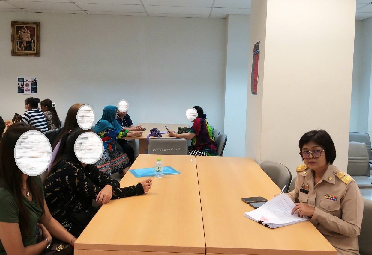 💸💸 🚩 พช.นนท์ ดำเนินการไกล่เกลี่ยแก้หนี้กองทุนพัฒนาบทบาทสตรี 💸💸