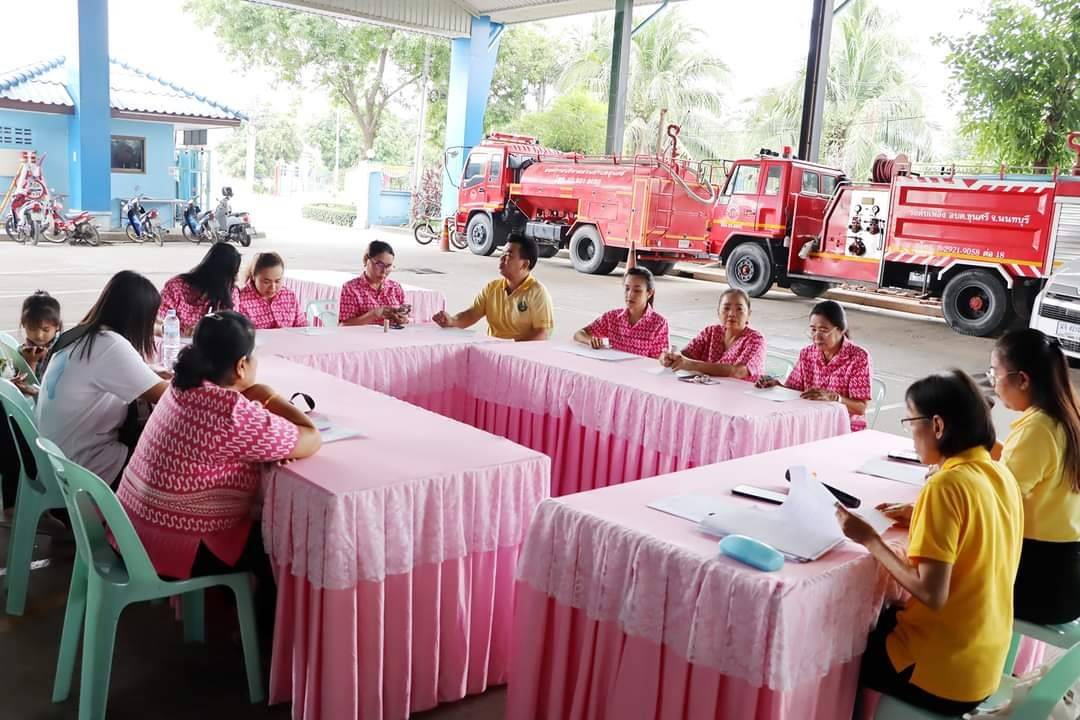 สพอ.ไทรน้อย ประชุมอาสาสมัครผู้ประสานงานกองทุนพัฒนาบทบาทสตรีหมู่บ้าน