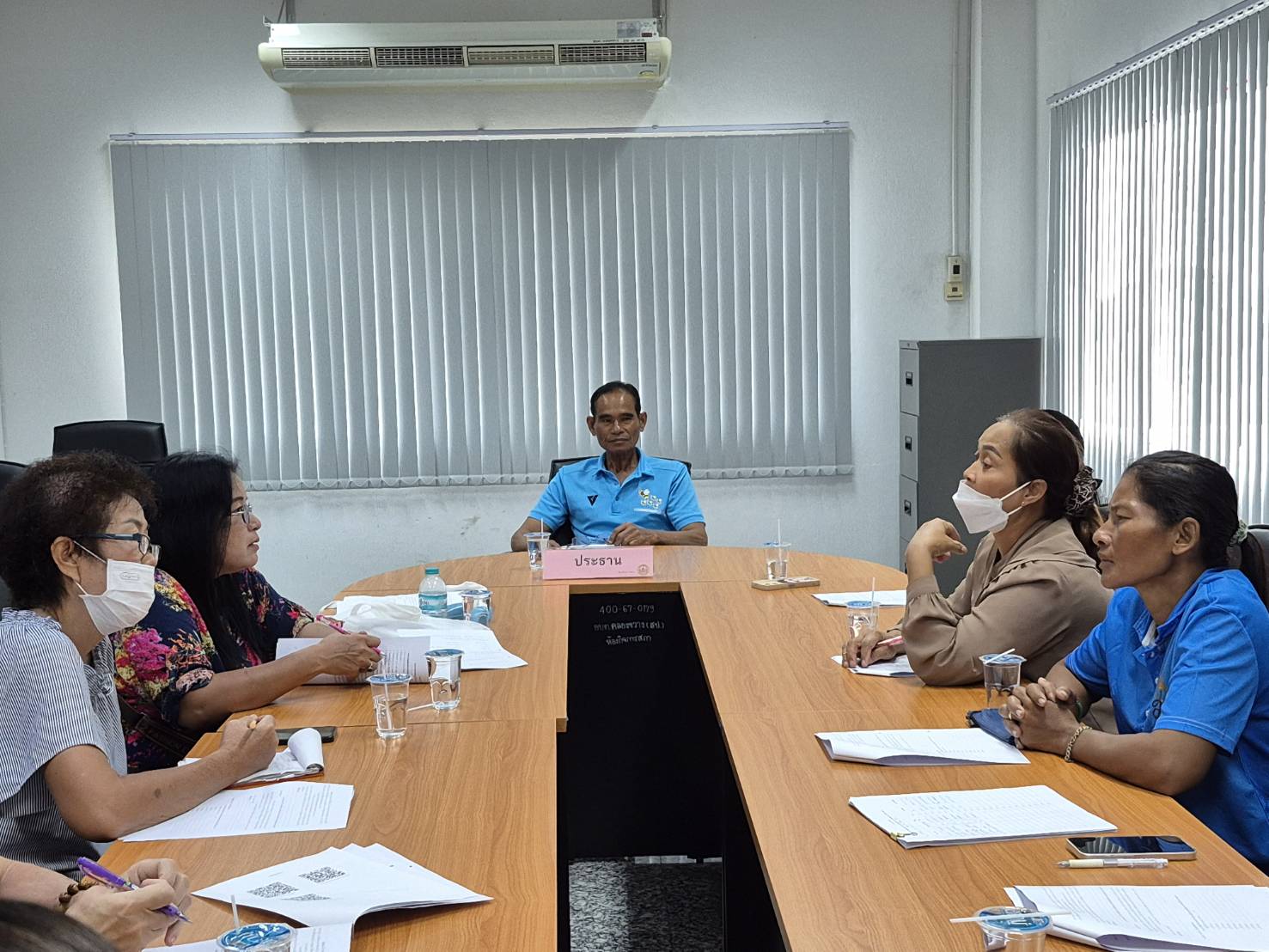 สพอ.ไทรน้อย ประชุมอาสาสมัครผู้ประสานงานกองทุนพัฒนาบทบาทสตรีหมู่บ้าน