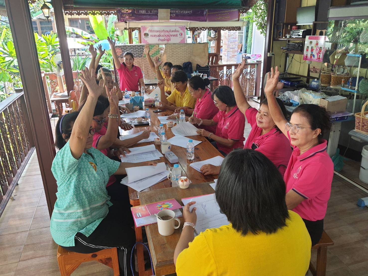 การประชุมคณะทำงานขับเคลื่อนกองทุนพัฒนาบทบาทสตรีตำบลไทรม้า ครั้งที่ 4