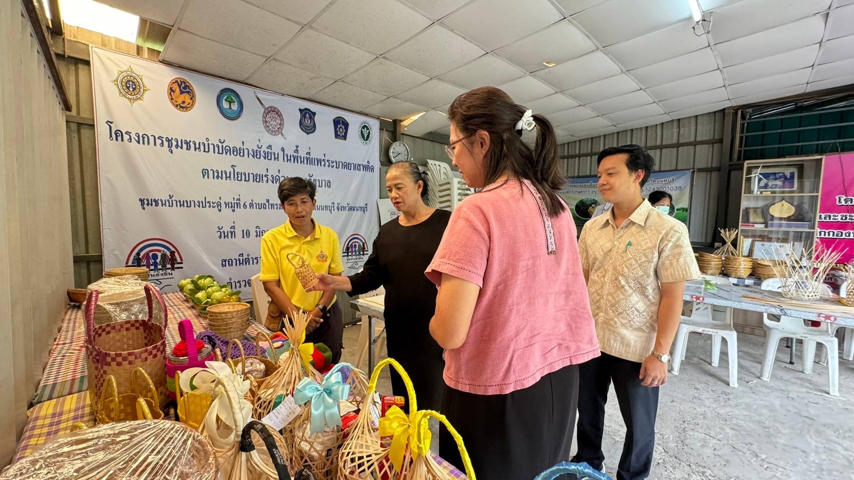 จังหวัดนนทบุรีลงพื้นที่เยี่ยมชมกลุ่มวิสาหกิจชุมชนบ้านบางประดู่