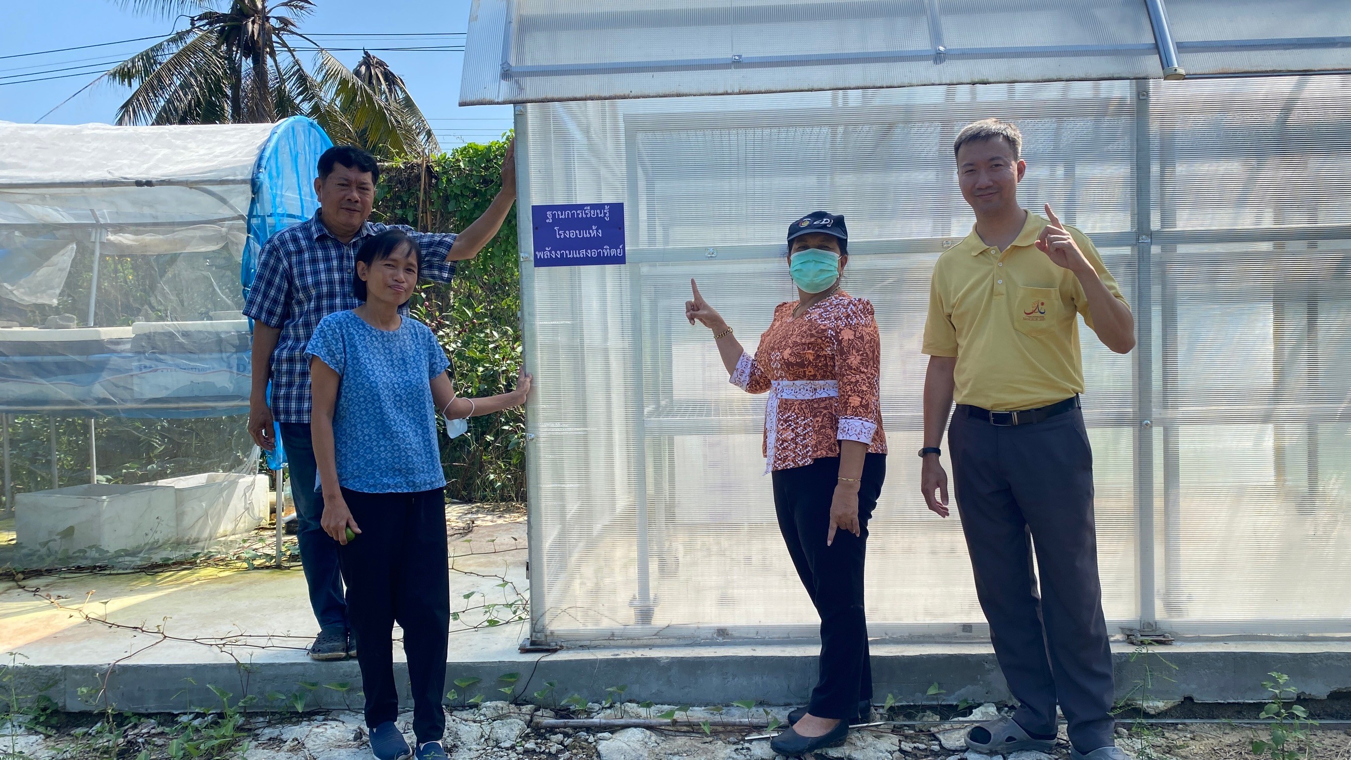 พอ.ไทรน้อย ติดตามและสนับสนุนงานพัฒนาชุมชนพื้นที่ราษฎร์นิยม