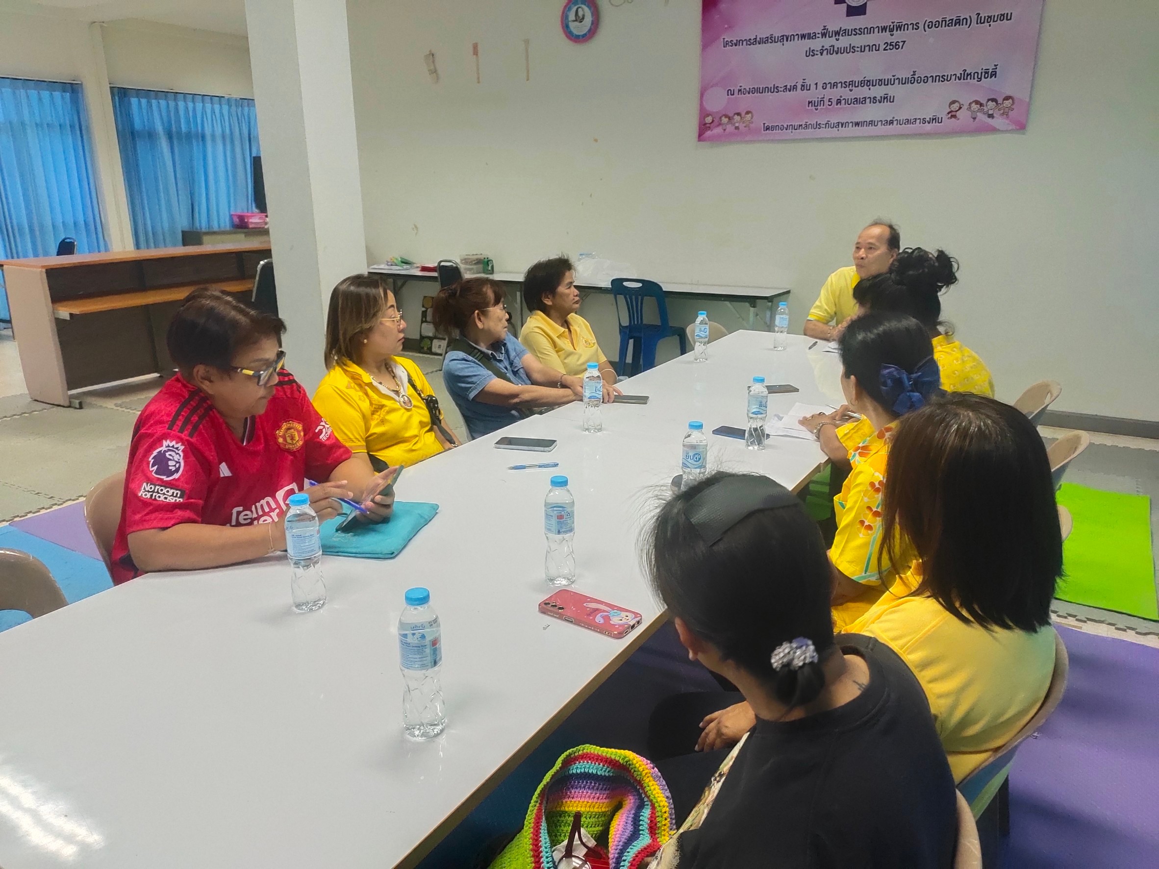 พช.บางใหญ่ ประชุมคัดเลือกคณะทำงานขับเคลื่อนกองทุนพัฒนาบทบาทสตรี เทศบาลตำบลเสาธงหิน