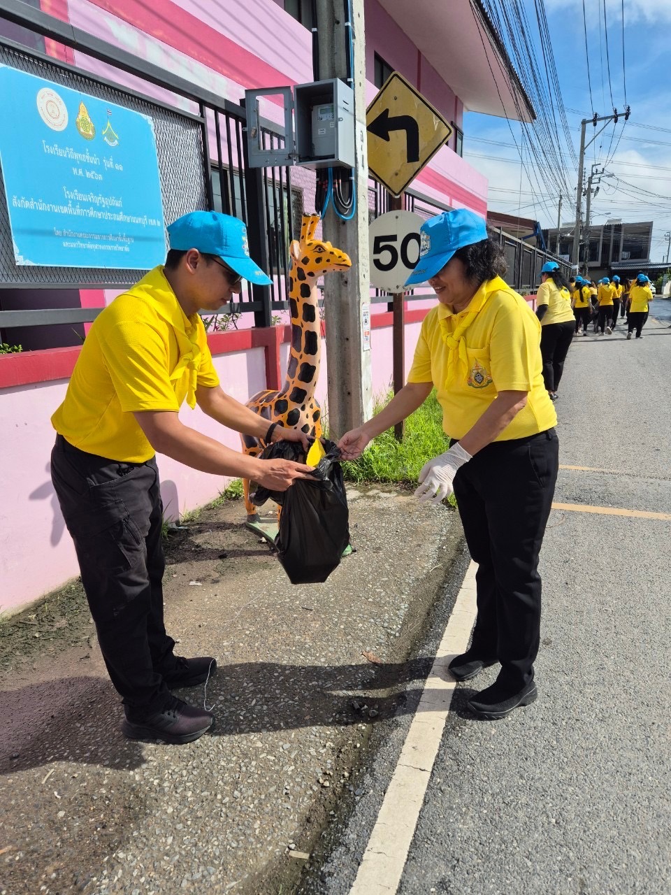 🔔 สพอ.บางบัวทองร่วมกิจกรรมจิตอาสา “เราทำความ ดี ด้วยหัวใจ” ประจำเดือนตุลาคม 2567