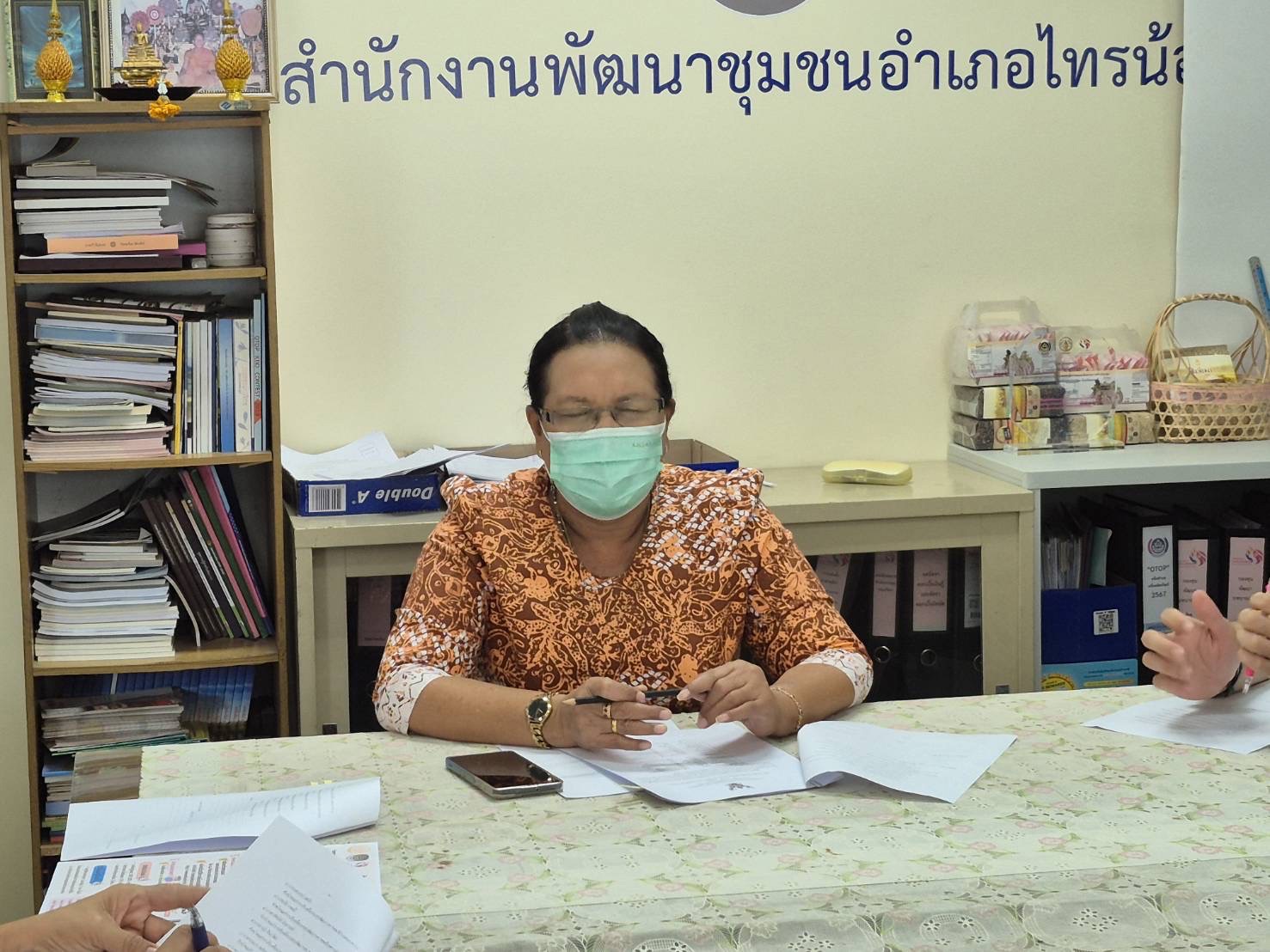 สพอ.ไทรน้อย จัดประชุมเพื่อคัดเลือกหัวหน้าคณะทำงานขับเคลื่อนกองทุนพัฒนาบทบาทสตรีตำบล/เทศบาลเพื่อเป็นตัวแทนอำเภอไทรน้อยในการแต่งตั้งเป็นคณะทำงานขับเคลื่อนกองทุนพัฒนาบทบาทสตรีจังหวัดนนทบุรี