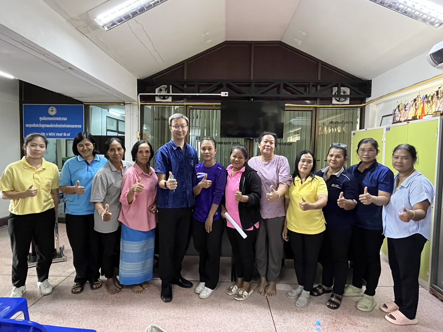 สพอ.ไทรน้อย ประชุมอาสาสมัครผู้ประสานงานกองทุนพัฒนาบทบาทสตรีหมู่บ้าน