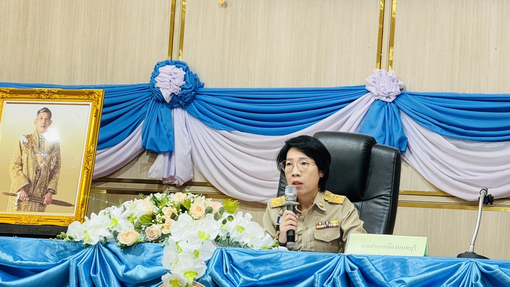 สพอ.เมืองนนทบุรี ร่วมประชุมหัวหน้าส่วนราชการ กำนัน ผู้ใหญ่บ้าน ฯ