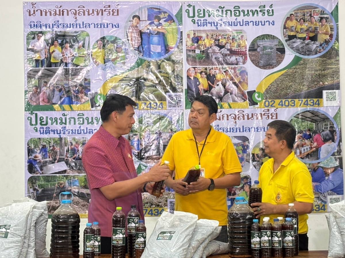 พช.บางกรวย ร่วมถ่ายทำรายการ MMM Magazine on Air ซึ่งออกอากาศทางสถานีโทรทัศน์สีกองทัพบกช่อง 5 เพื่อประชาสัมพันธ์การดำเนินงานโครงการ“ตำบลเข้มแข็ง ตามหลักปรัชญาของเศรษฐกิจพอเพียง” พื้นที่หมู่บ้านบุรีรมย์ หมู่ 5 ตำบลปลายบาง อำเภอบางกรวย จังหวัดนนทบุรี