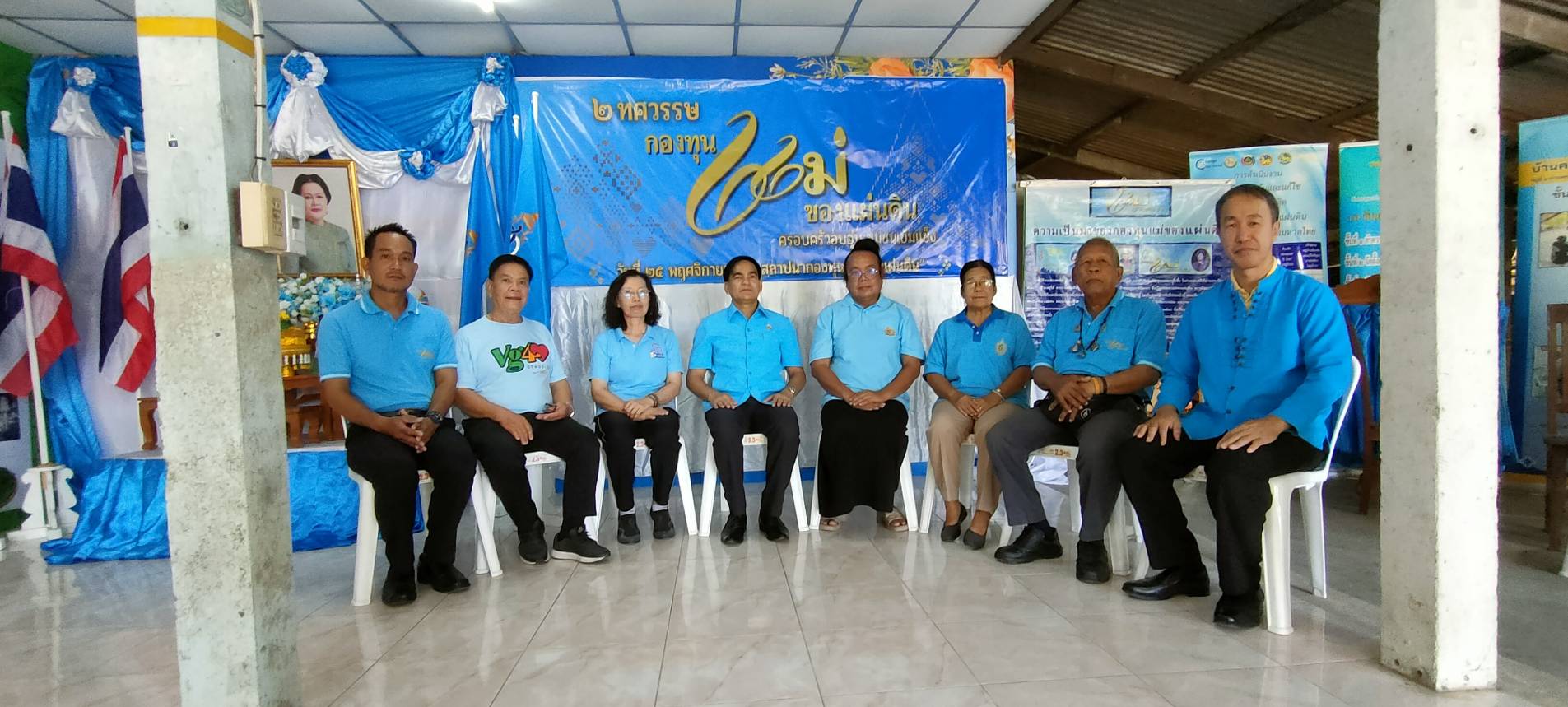 พช.ปากเกร็ด พร้อมกับภาคีเครือข่ายกองทุนแม่ของแผ่นดินอำเภอปากเกร็ด จัดงาน ”2 ทศวรรษ กองทุนแม่ของแผ่นดิน ครอบครัวอบอุ่น ชุมชนเข้มแข็ง” ร่วมกับกิจกรรม “ผู้นำต้องทำก่อน” การปลูกผักสวนครัวเพื่อสร้างความมั่นคงทางอาหาร