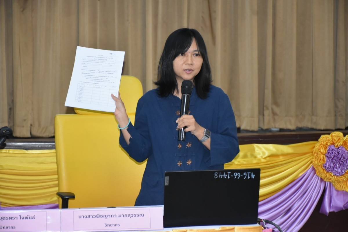 พช.ปากเกร็ดนำทีมให้ความรู้อาสาคณะทำงานกองทุนพัฒนาบทบาทสตรี