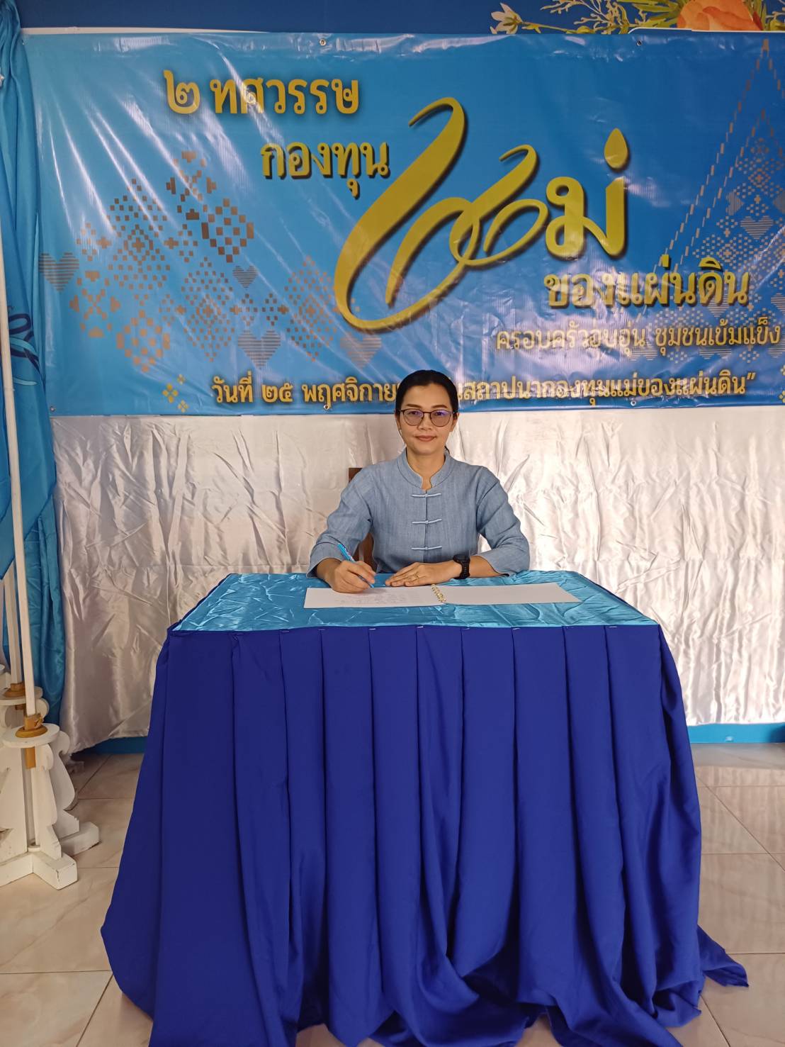 พช.ปากเกร็ด พร้อมกับภาคีเครือข่ายกองทุนแม่ของแผ่นดินอำเภอปากเกร็ด จัดงาน ”2 ทศวรรษ กองทุนแม่ของแผ่นดิน ครอบครัวอบอุ่น ชุมชนเข้มแข็ง” ร่วมกับกิจกรรม “ผู้นำต้องทำก่อน” การปลูกผักสวนครัวเพื่อสร้างความมั่นคงทางอาหาร