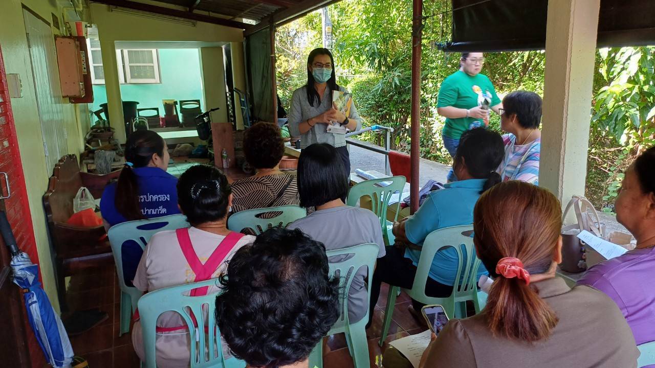 พช.ปากเกร็ด ส่งเสริมการจัดตั้งกลุ่มออมทรัพย์เพื่อการผลิตบ้านเตย ตำบลบางตะไนย์