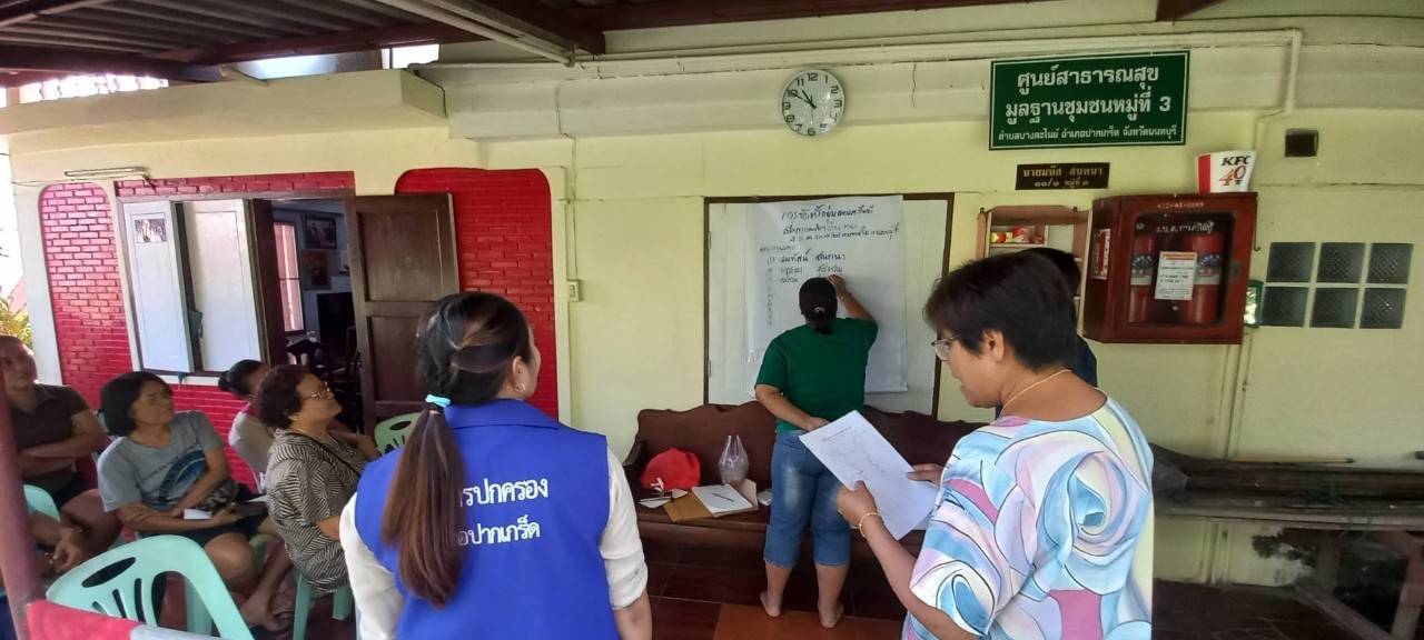 พช.ปากเกร็ด ส่งเสริมการจัดตั้งกลุ่มออมทรัพย์เพื่อการผลิตบ้านเตย ตำบลบางตะไนย์