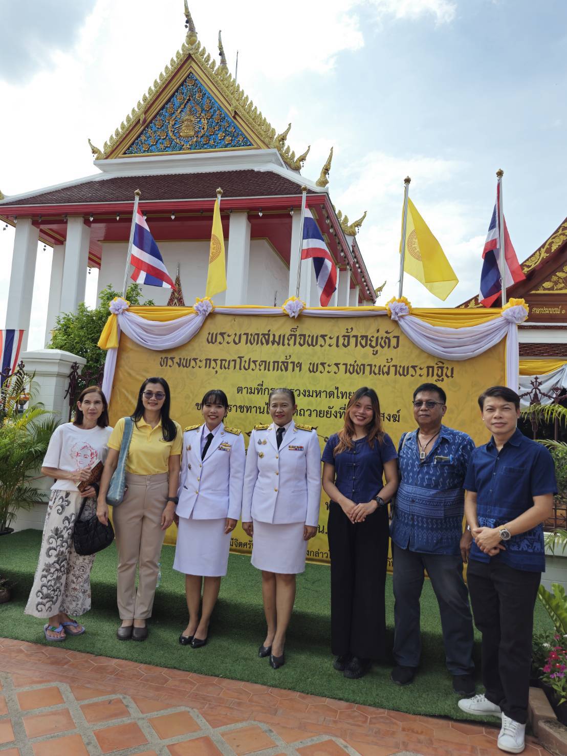 พช.ปากเกร็ดร่วมพิธีถวายผ้าพระกฐินพระราชทานของกระทรวงมหาดไทยประจำปีพ.ศ.2567 ณ วัดปรมัยยิกาวาส วรวิหาร