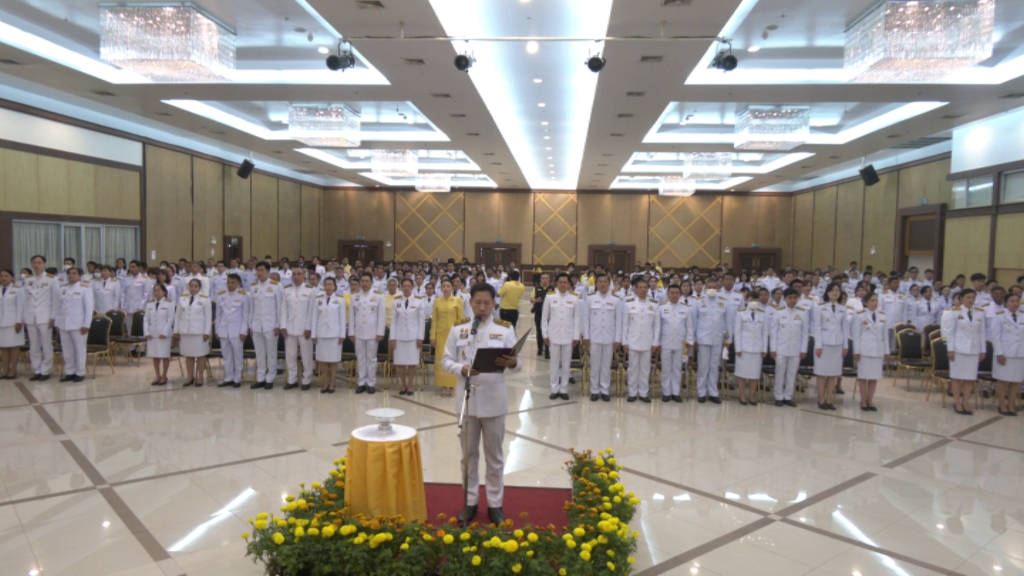 จังหวัดนนทบุรี ร่วมพิธีถวายราชสักการะวางพานพุ่มดอกไม้สดเบื้องหน้าพระบรมฉายาลักษณ์พระบาทสมเด็จพระบรมชนกาธิเบศร มหาภูมิพลอดุลยเดชมหาราช บรมนาถบพิตร เนื่องในวันพระบิดาแห่งฝนหลวง ประจำปี 2567