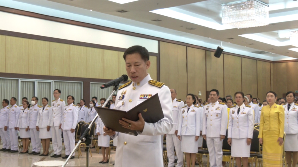 จังหวัดนนทบุรี ร่วมพิธีถวายราชสักการะวางพานพุ่มดอกไม้สดเบื้องหน้าพระบรมฉายาลักษณ์พระบาทสมเด็จพระบรมชนกาธิเบศร มหาภูมิพลอดุลยเดชมหาราช บรมนาถบพิตร เนื่องในวันพระบิดาแห่งฝนหลวง ประจำปี 2567