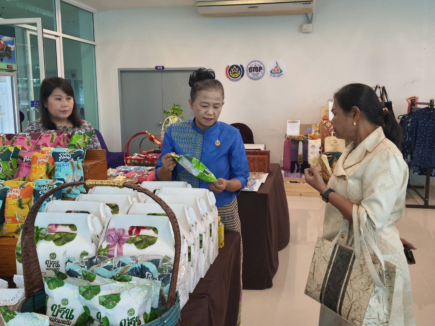 พช.นนท์ ให้การต้อนรับการตรวจราชการของผู้ตรวจราชการกรมการพัฒนาชุมชน (นางสาวณัฐนิช อินทะสระ) ในเขตพื้นที่การให้บริการของศูนย์ศึกษาและพัฒนาชุมชนนครนายก (จังหวัดนครนายก นนทบุรี ปทุมธานี ปราจีนบุรี และจังหวัดพระนครศรีอยุธยา) ประจำเดือนพฤศจิกายน 2567