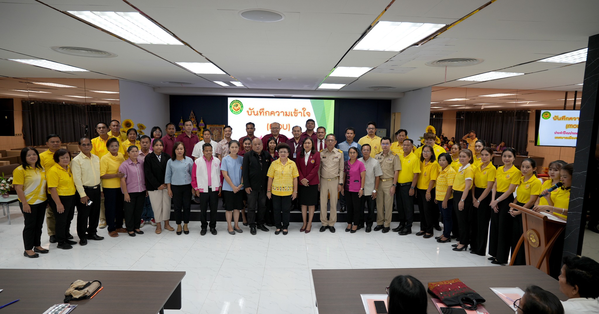 พิธีลงนามบันทึกความเข้าใจ (MOU) โดยการประสานความร่วมมือร่วมเทศบาลเมืองบางกร่างร่วมกับหน่วยงานในการดำเนินการโครงการต่าง ๆ ประจำปีงบประมาณ 2568