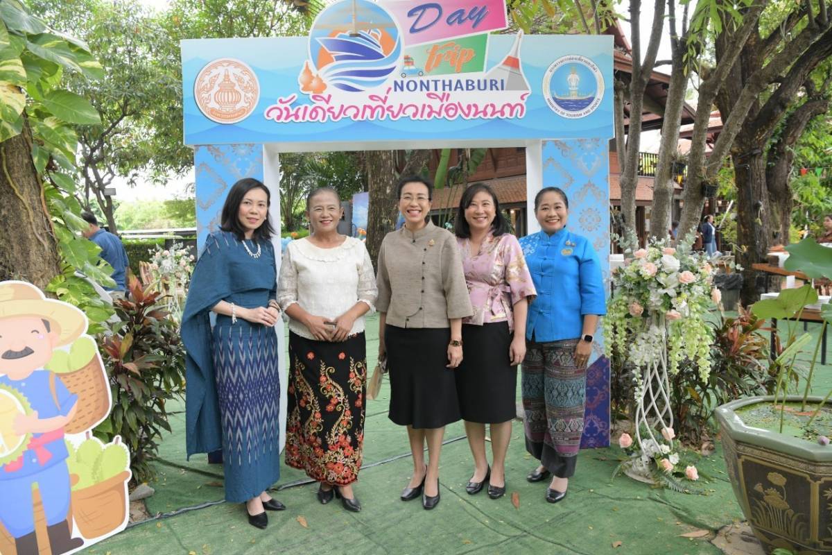 สพจ.นนทบุรีร่วมงานแภลงข่าวโครงการวันเดียวเที่ยวเมืองนนท์