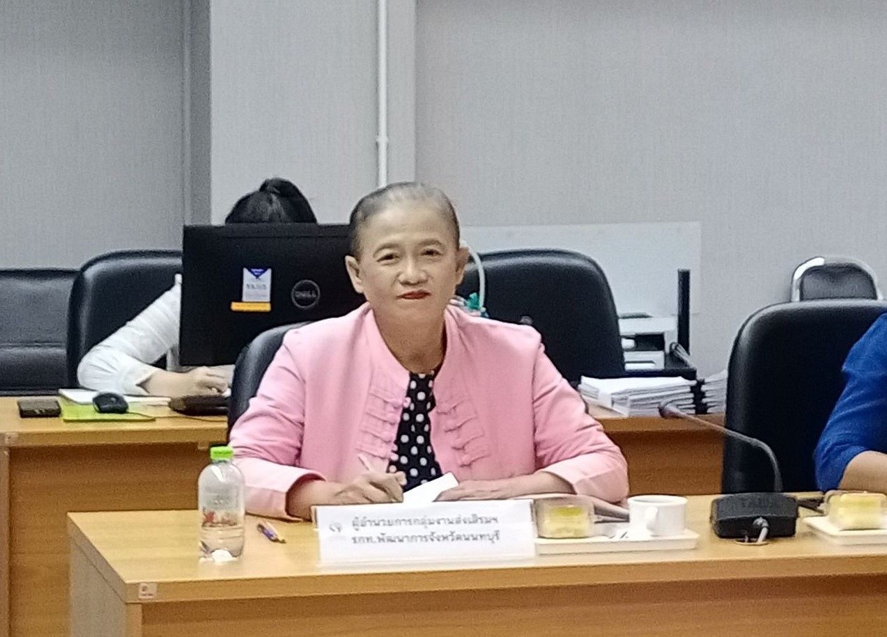 📌พช.นนท์ จัดประชุมคณะอนุกรรมการบริหารกองทุนพัฒนาบทบาทสตรี ครั้งที่ 11/2567📌