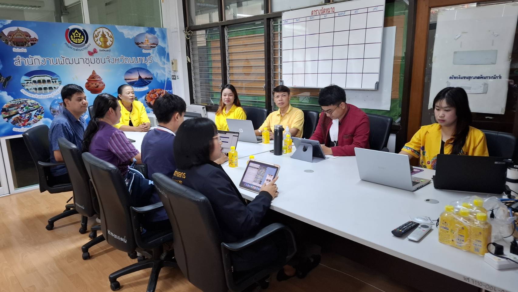 พช.นนทบุรีจัดการอบรมการบริหารจัดการข้อมูลกลางเพื่อการพัฒนาชุมชน