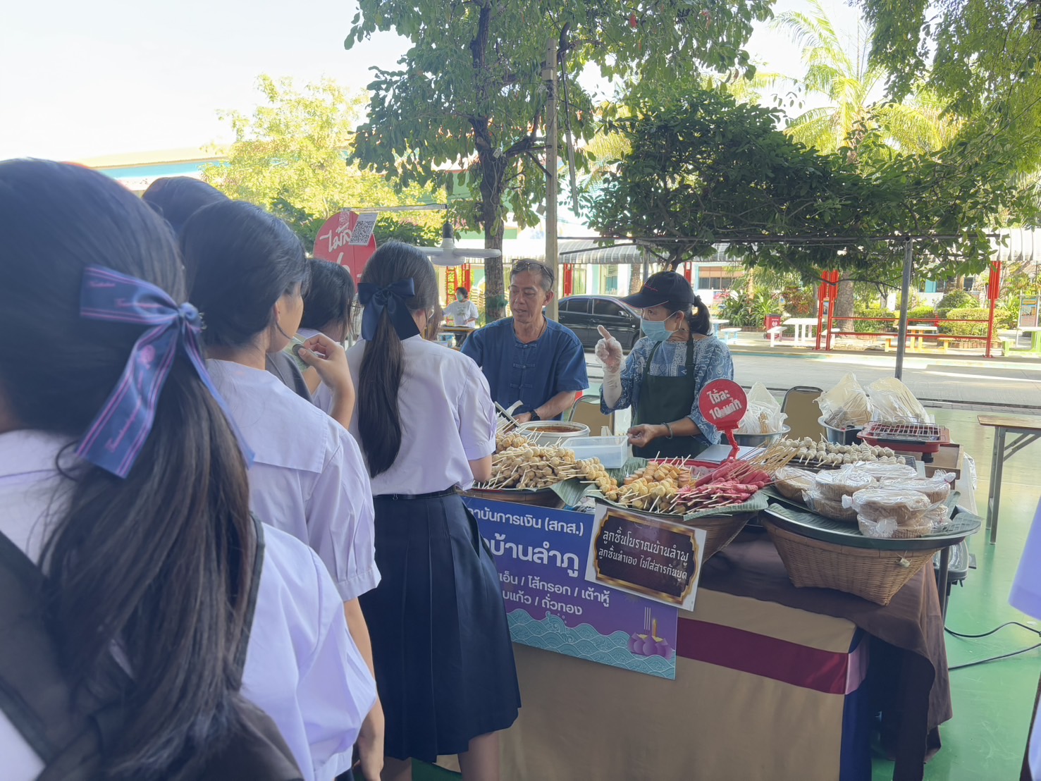 พช.บางกรวย เยี่ยมเยียนผู้ประกอบการ OTOP อำเภอบางกรวย ในงาน “รักษ์ภูมิปัญญาชีพถิ่นนนท์”