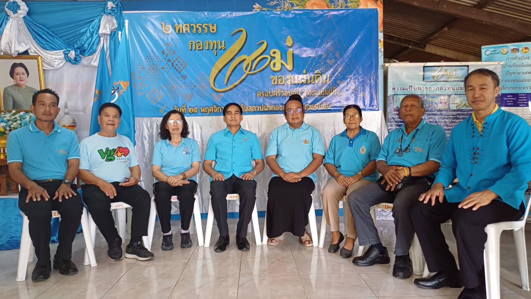 พช.ปากเกร็ด พร้อมกับภาคีเครือข่ายกองทุนแม่ของแผ่นดินอำเภอปากเกร็ด จัดงาน ”2 ทศวรรษ กองทุนแม่ของแผ่นดิน ครอบครัวอบอุ่น ชุมชนเข้มแข็ง” ร่วมกับกิจกรรม “ผู้นำต้องทำก่อน” การปลูกผักสวนครัวเพื่อสร้างความมั่นคงทางอาหาร