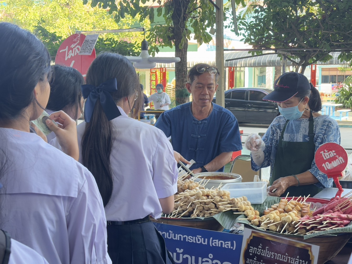 พช.บางกรวย เยี่ยมเยียนผู้ประกอบการ OTOP อำเภอบางกรวย ในงาน “รักษ์ภูมิปัญญาชีพถิ่นนนท์”