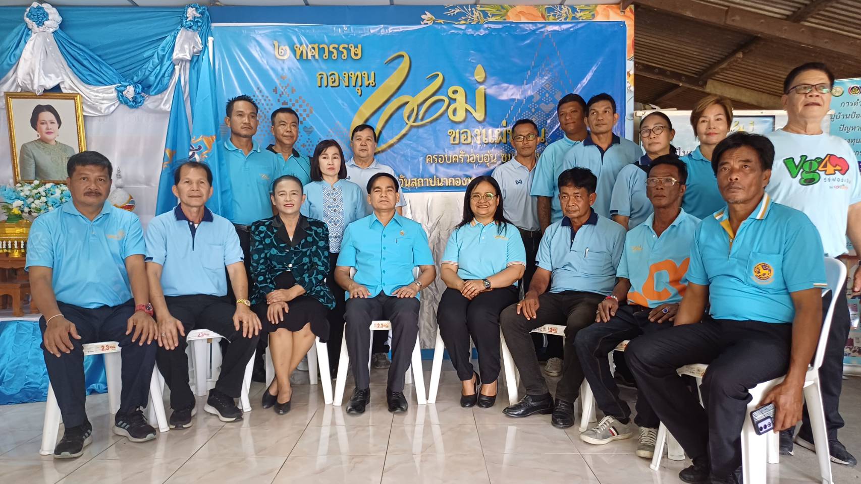 พช.ปากเกร็ด พร้อมกับภาคีเครือข่ายกองทุนแม่ของแผ่นดินอำเภอปากเกร็ด จัดงาน ”2 ทศวรรษ กองทุนแม่ของแผ่นดิน ครอบครัวอบอุ่น ชุมชนเข้มแข็ง” ร่วมกับกิจกรรม “ผู้นำต้องทำก่อน” การปลูกผักสวนครัวเพื่อสร้างความมั่นคงทางอาหาร