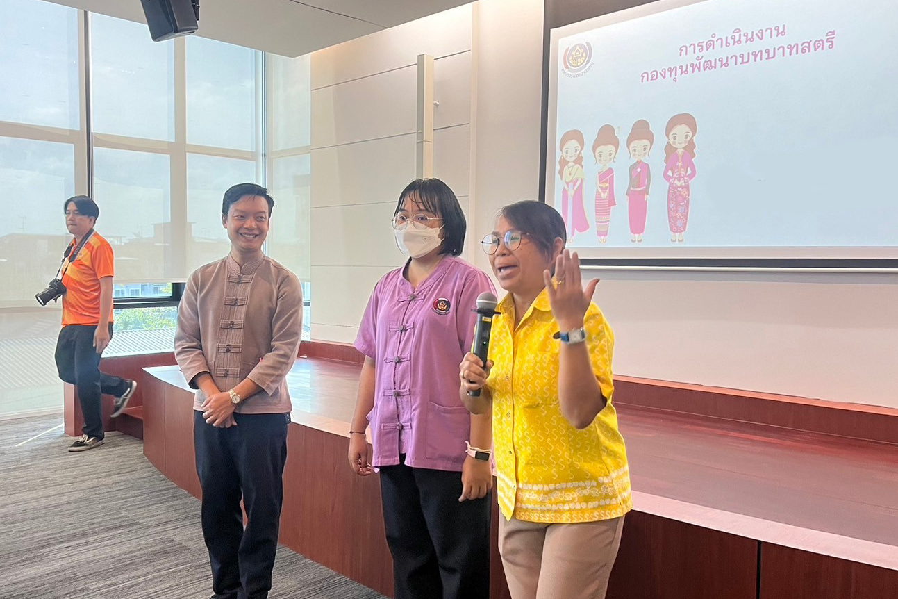 การประชุมคณะทำงานขับเคลื่อนกองทุนพัฒนาบทบาทสตรีเทศบาลเมืองบางศรีเมือง ครั้งที่ 1